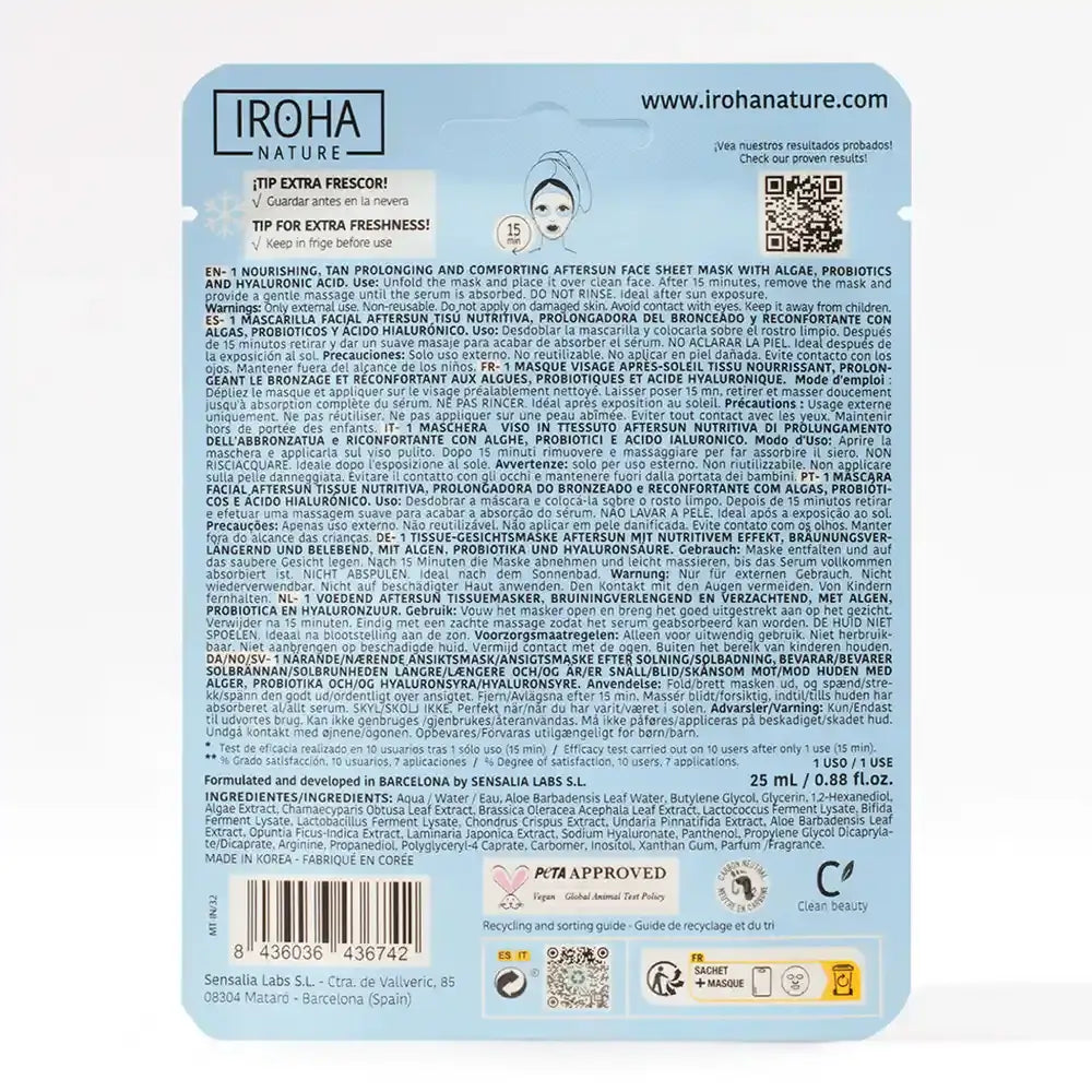 Iroha Nature Natural Extracts Nourishing Aftersun Face Mask, 20 Ml