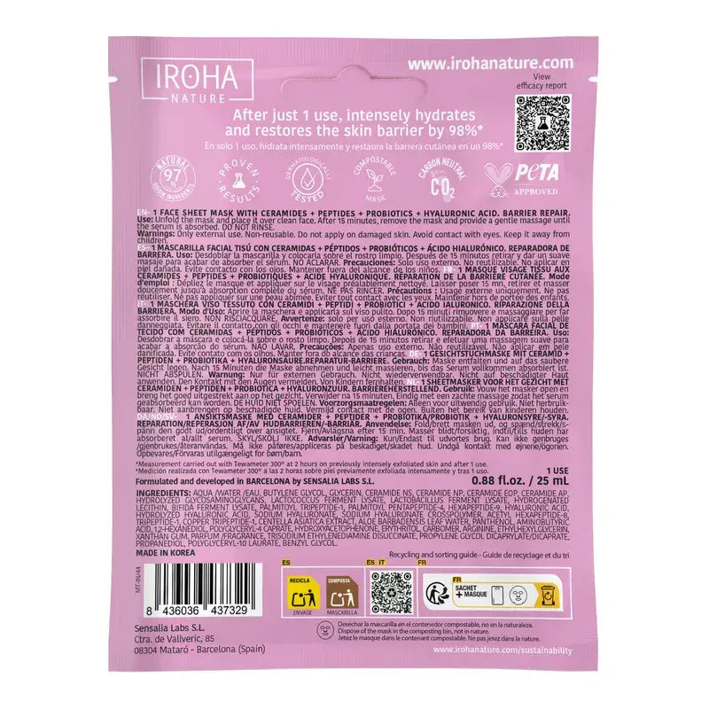 Iroha Nature Sensitive Skin Ceramide Barrier Repair Mask , 25 ml