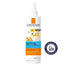 La Roche Posay Anthelios Dermo-Pediatrics Invisible Spray SPF 50+ Children's Sunscreen, 200 ml