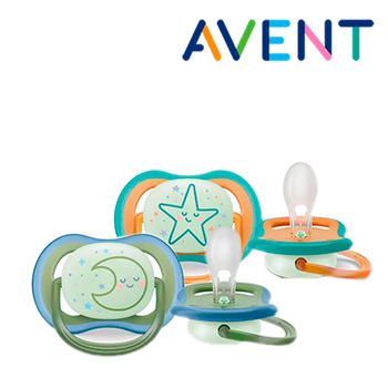 PHILIPS - AVENT 2ND 30% CHRISTMAS DECEMBER JANUARY (7 JANUARY)