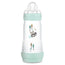 Mam Baby Bottle Anti-Colic Matt Blue, 320 ml