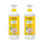 Mitosyl Baby Micellar No Rinse Water, 2X500 Ml
