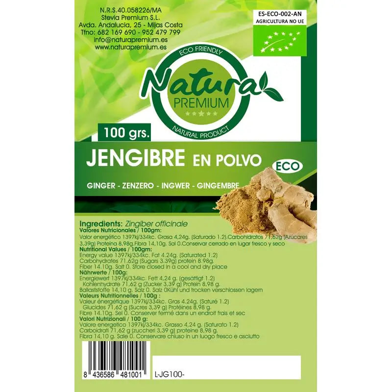 Natura Premium Organic Ginger Powder , 500 gr
