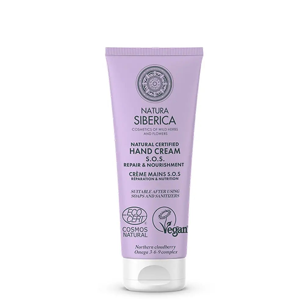 Natura Siberica Sos Hand Cream Repair & Nourishment, 75 Ml