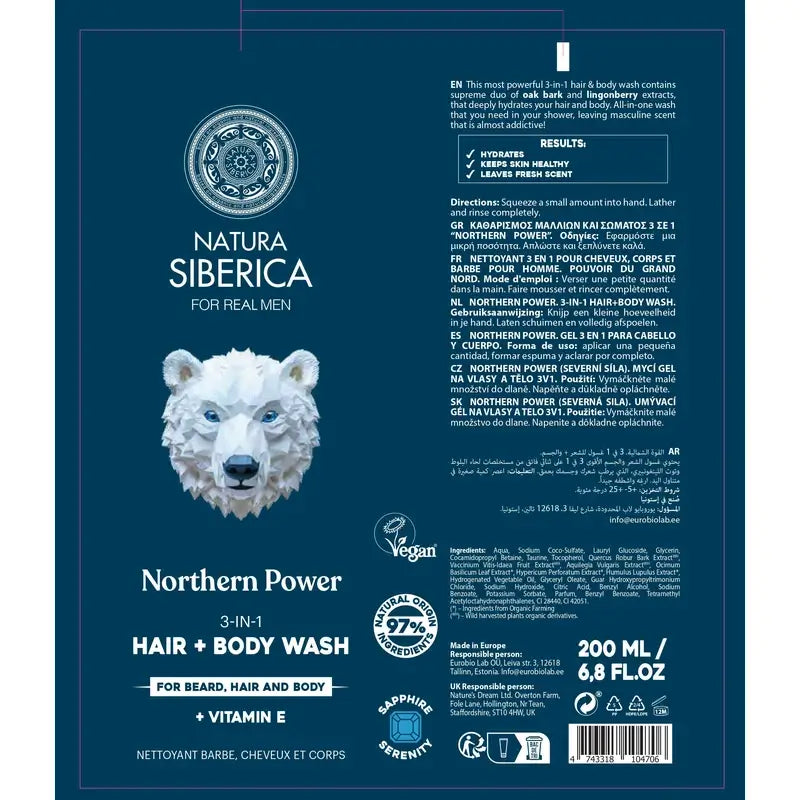 Natura Siberica Men Wild Arctic. 3 In 1 Hair, Body & Face Gel , 200 ml