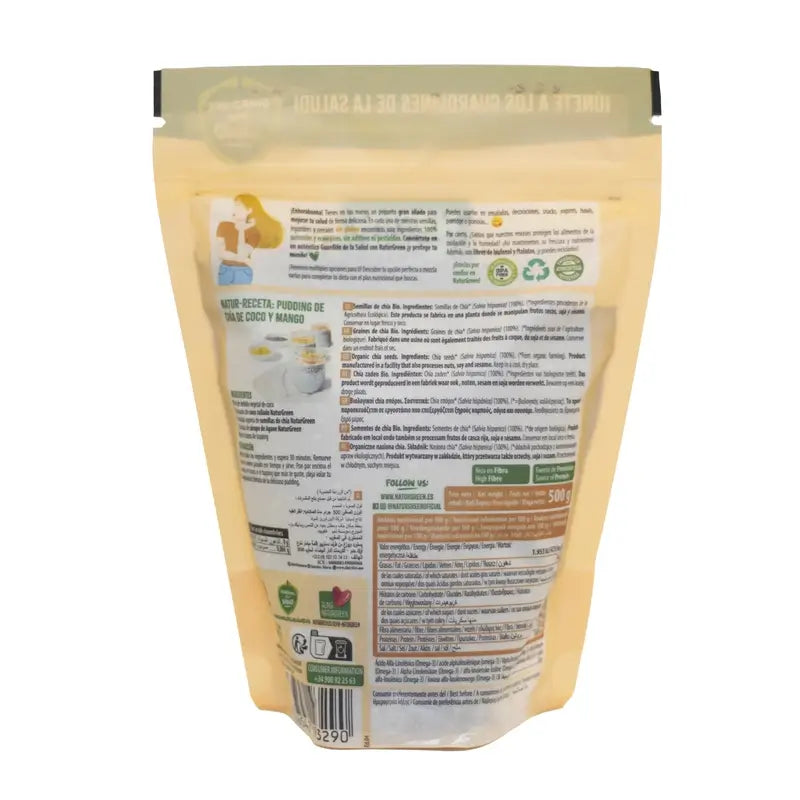 Naturgreen Chia Seed, 500 g