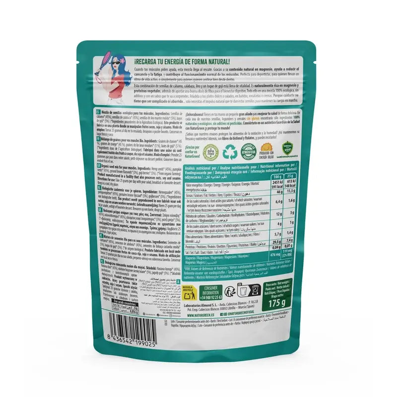 Naturgreen Organic Seeds For Your Muscles, 175 grams
