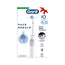 Oral B Braun Electric Toothbrush Io2 White, 2 Brush Heads, 1 pack