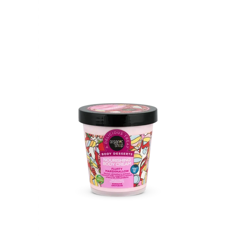 Organic Shop Nourishing Body Cream Marshmallow, 450 Ml