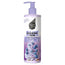 Organic Shop Ogs Ice Blueberry Ice Shower Gel , 400 ml