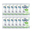 Pack 12 X Nan Comfort 2 Infant Milk, 800 g