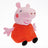 Peppa Pig plush toys