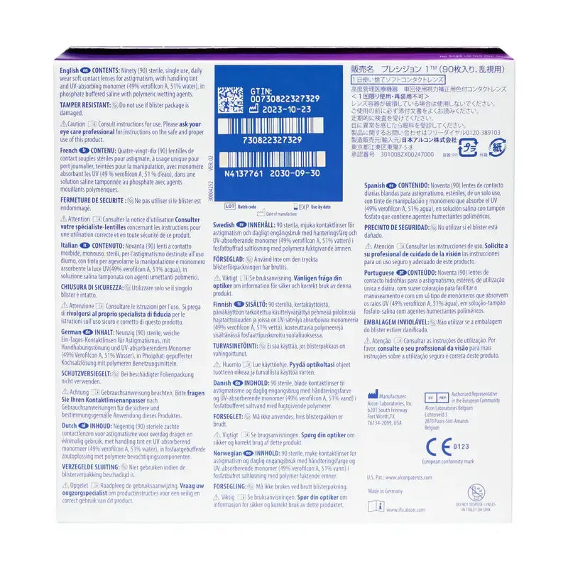 Precision1 Daily Toric Lenses , 90 units - -0.00, -2.25, 160, 8.8, 14.40