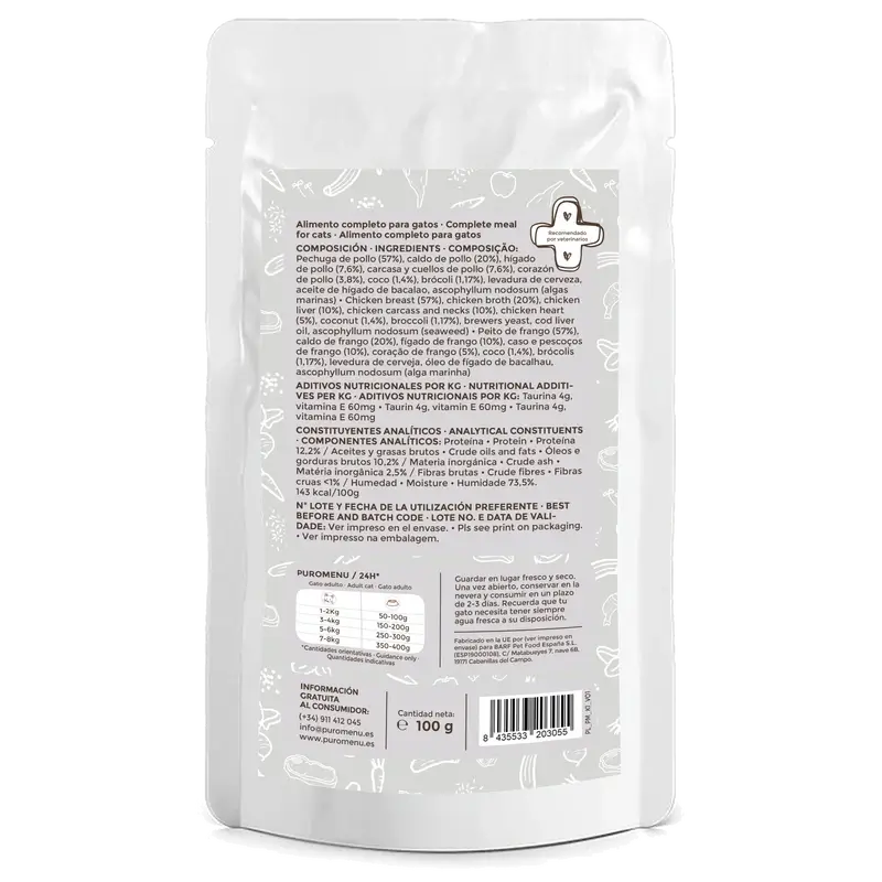 Puromenu Tender Moment Menu , 1 unit