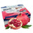Resource Gelled Water Pomegranate Flavour 4 units x 125 ml