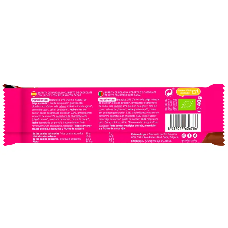 Smileat Chocolate Coated Wafer , 40 gr ECO