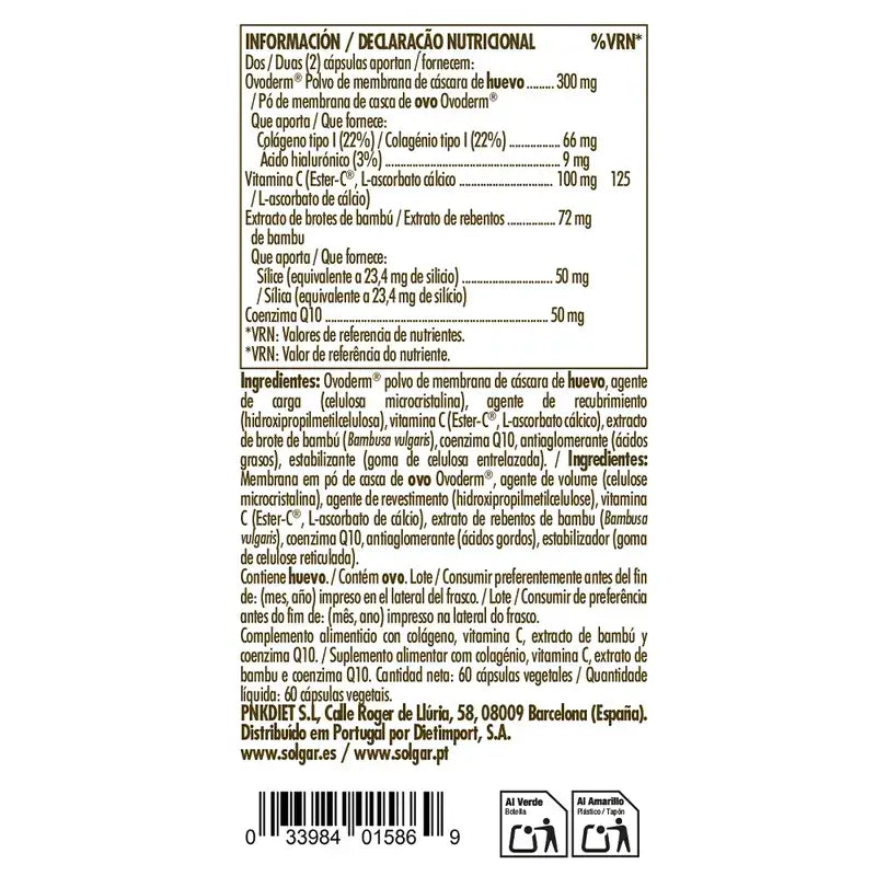 Solgar Vegetarian Collagen Ovoderm, 60 Veggie Capsules