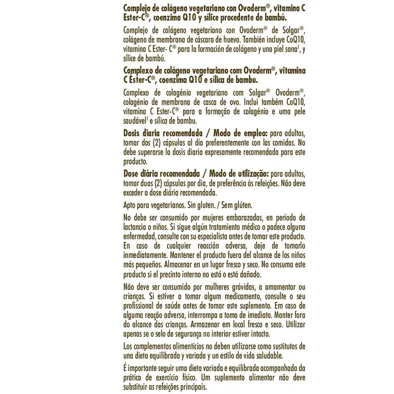 Solgar Vegetarian Collagen Ovoderm, 60 Veggie Capsules