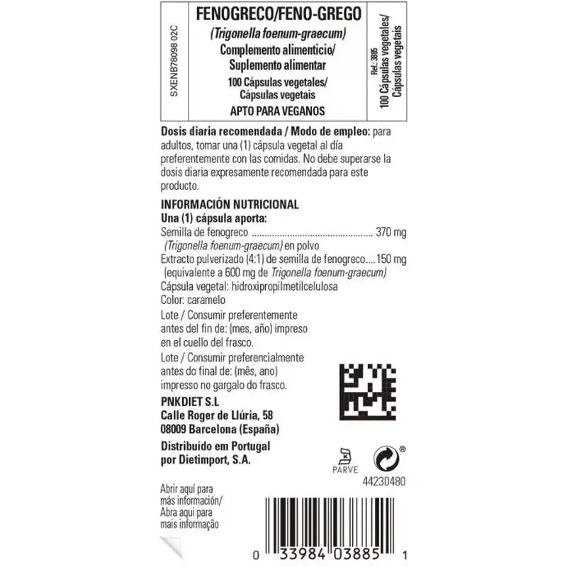 Solgar Fenugreek, 100 Capsules