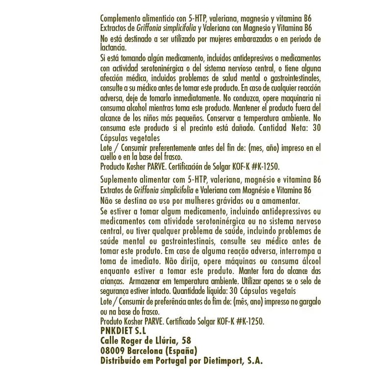 Solgar Griffonia 5 HTP Complex, 30 capsules