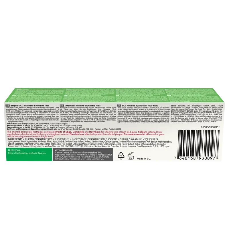 Splat Medical Herbs Toothpaste Professional , 100 ml