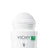 Vichy Stress Resist Deodorant Intensive Anti-Transpirant Treatment 72H Roll-On 50 ml