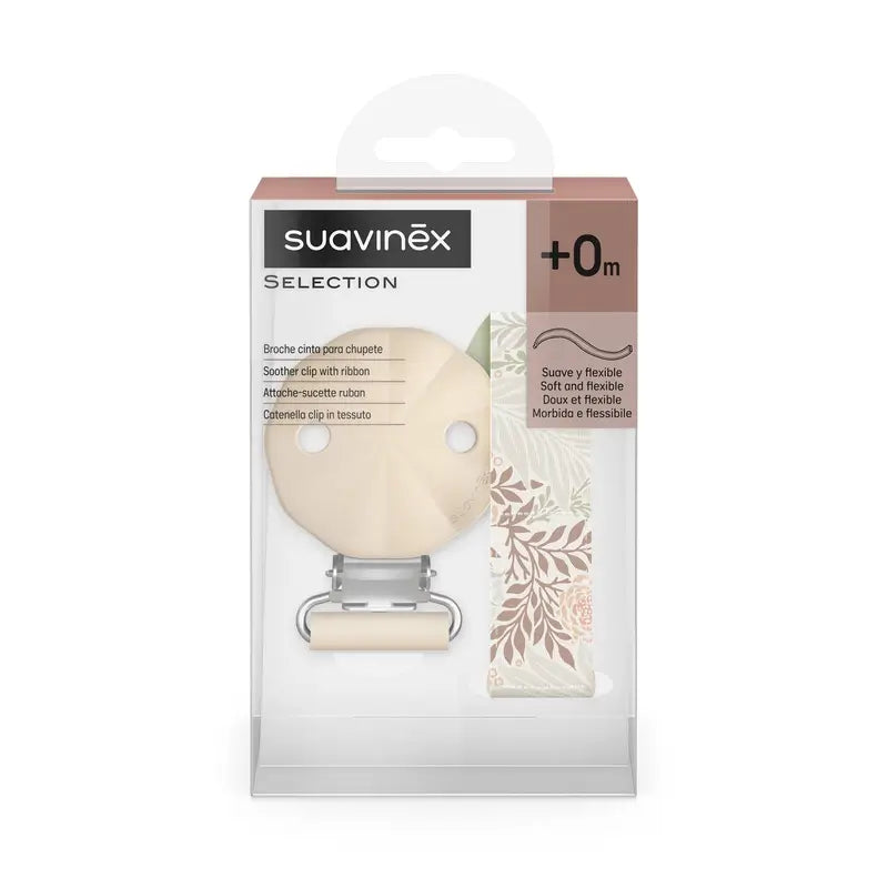 Suavinex Fabric Pacifier +0 Months, Poetry Beige