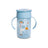 Suavinex 360 Training Cup With Handles 340 Ml, Non-Spill, +12 Months, Blue