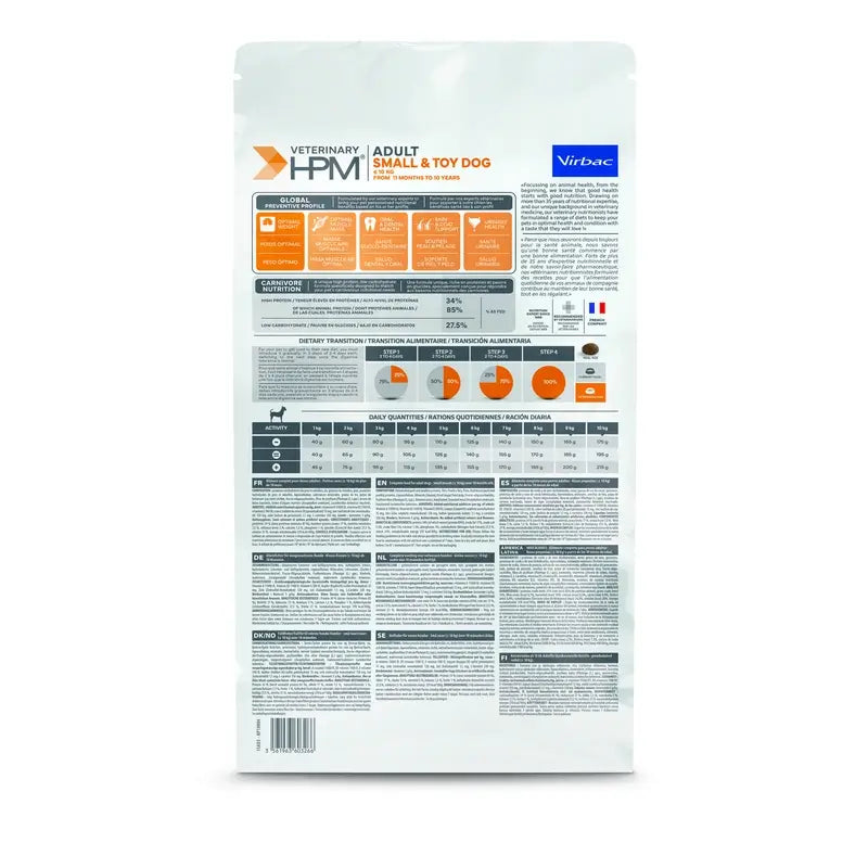 Virbac Hpm Adult Dog Small & Toy 3kg, dog food for Dogs