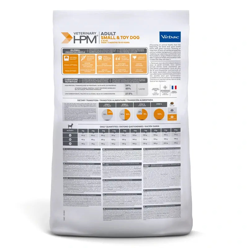 Virbac Hpm Adult Dog Small & Toy 7kg, dog food for Dogs
