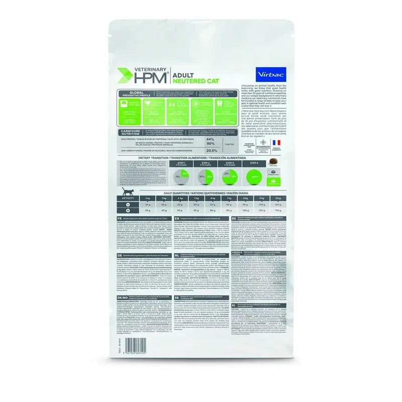 Virbac Hpm Sterilised Adult Cat Food 3 kg, cat food