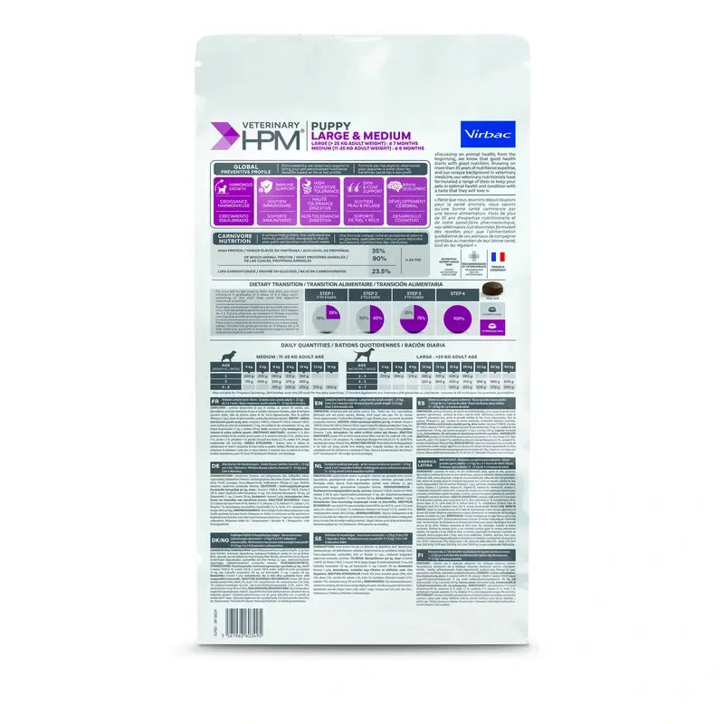 Virbac Veterinary HPM Puppy Large & Medium Dog , 3 kg, dog food