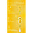 Weleda Baby Shampoo and Shower Gel Calendula 200 ml